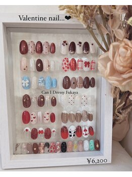 キャンアイドレッシー 深谷店(Can I Dressy)/sweets nail ¥6,200