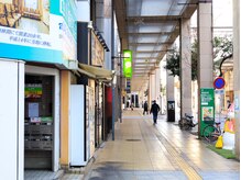 くらとひらの整体院/【5.店舗までの道案内】