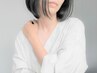【妊活＆マタニティ】子宮温めぽかぽかコース 　7800円→初回6800円