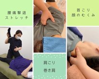 セラピア 代官山店(serapia)