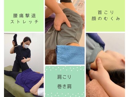 セラピア 代官山店(serapia)の写真