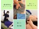 セラピア 代官山店(serapia)の写真