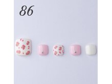 はあとねいる 天王寺寺田町店/