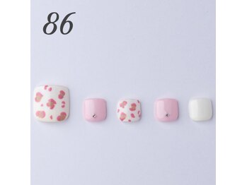 はあとねいる 天王寺寺田町店/