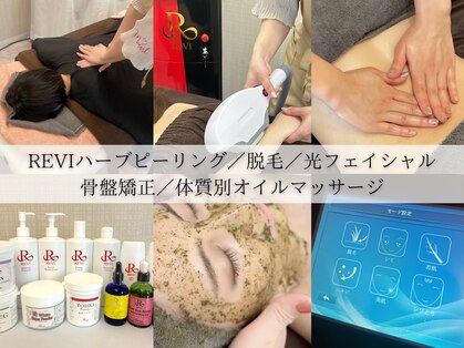 モナート ネイル(Monart)の写真