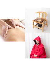 ムーンビーナス(Moon Venus)/リンパとよもぎのセットがお勧め