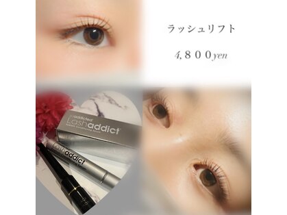 ハーブ(HERB)の写真