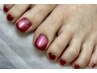 【大好評◎】Foot マグネットワンカラー