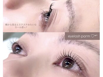 ワンディバイサンバレー(1d by sunvalley)/ケラチンラッシュリフト