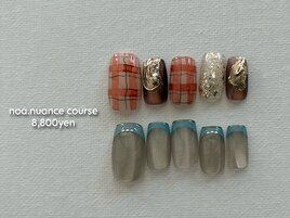 noa.nuance &nbsp;course