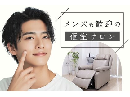 アイリー 眉毛 難波店の写真