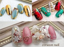 コラソンネイル(corazon nail)