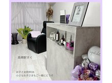 おひとり様のゆったりリラックス空間。リクライニングシート。