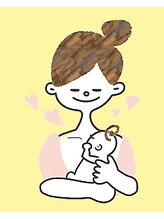 さくら整体院 屏風浦院/ママさんたちの味方！