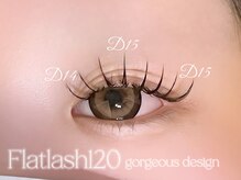 ルアンエステティック(RUAN esthetic)/＊フラットラッシュ120本＊