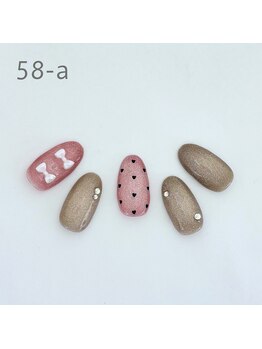 Eclat　横川店　【3/5　OPEN（予定）】/