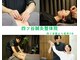 四ツ谷鍼灸整体院の写真