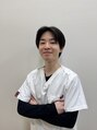 ひろがる接骨院&nbsp;石川 光太