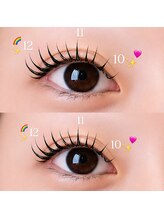 スキル アイラッシュ(SKILL eyelash)/エクステパーマ♪LED束間