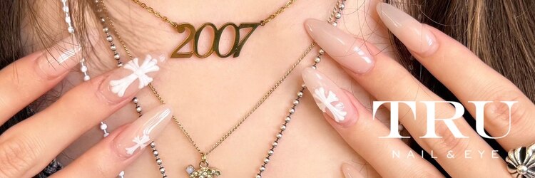 トゥルーネイル アンド アイ 天神店(TRU NAIL & EYE)のサロンヘッダー