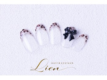 リアン(Lien)/