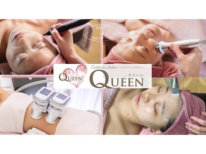クイーン(QUEEN)の写真