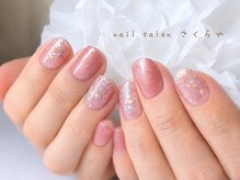 さくらやの雰囲気（【ちゅるんマグ×ラメ＆フラッシュ￥5830～】お好きな色でどうぞ）