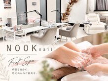 ヌック(NOOK)