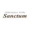 サンクタム(Sanctum)ロゴ