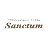 サンクタム(Sanctum)のお店ロゴ