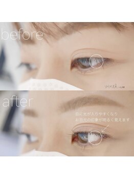 バースプラスリム(virth+LIM)/パリジェンヌラッシュリフト