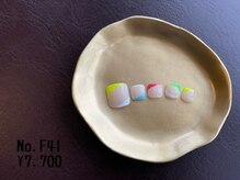 イノ ヘアープラス すたいる(inno HAIR+)/フットサンプル