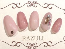ネイルアンドジュエリーラズリ(Nail＆Jewelry RAZULI)/【￥8000定額コース】