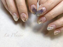 定額クリアニュアンス