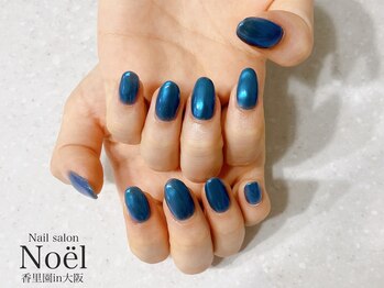 ブルーミラーネイル