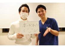 さんちゃ整体院/■国家資格者の本格整体