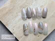 スタースタイル(Star Style)/