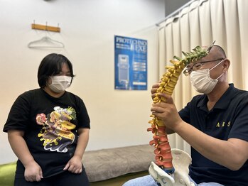 ARS 巣鴨/初めての方は検査・説明をします