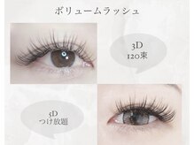 フランク 守口市駅店(f)/