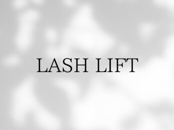 エニフ(Enif)/まつ毛パーマデザイン