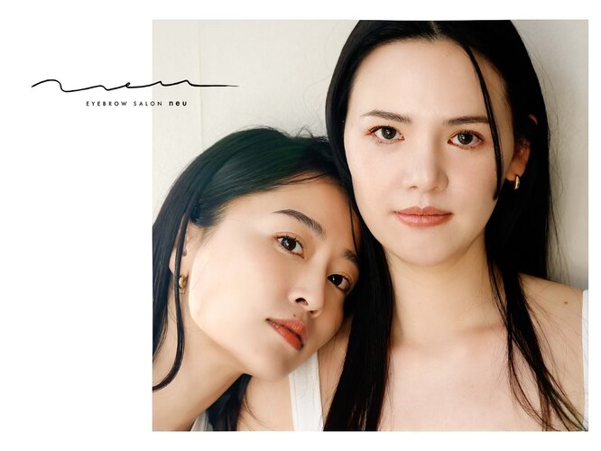 eyebrowsalon neu