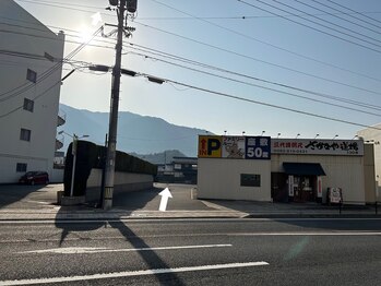 スワーヴ(suave)/駐車場ご案内