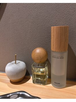 ウル(ulu)/uluの香り