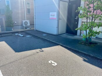 コアスタイル(Core×Style)/【要確認】駐車場1台完備/入口前