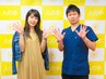 ＜当店会員様＞2回目以降　オーダーメイド整体30分