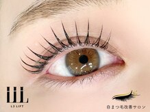 リオール(RIOR)/L3リフト　