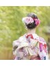 成人式振袖や卒業式袴に襟剃り＆フェイスシェービングセット¥7,040
