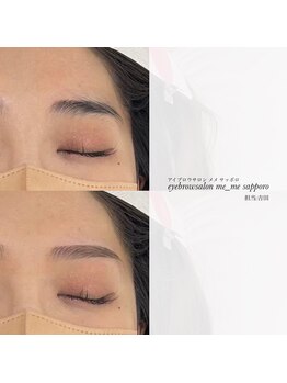 メメ サッポロ(me_me sapporo)/