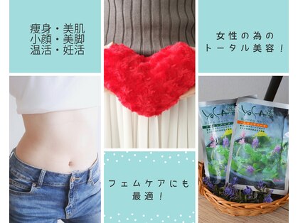 ヨサパーク 調布店(YOSA PARK)の写真