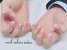 【3週間以内オフ無料】Hand ◆グラデーション(カラーベース)¥8800/パラジェル